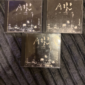 Unisex Epic/Legacy Clash on Broadway CD Set Black White One Size